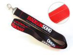 Lanyard with decorative swen